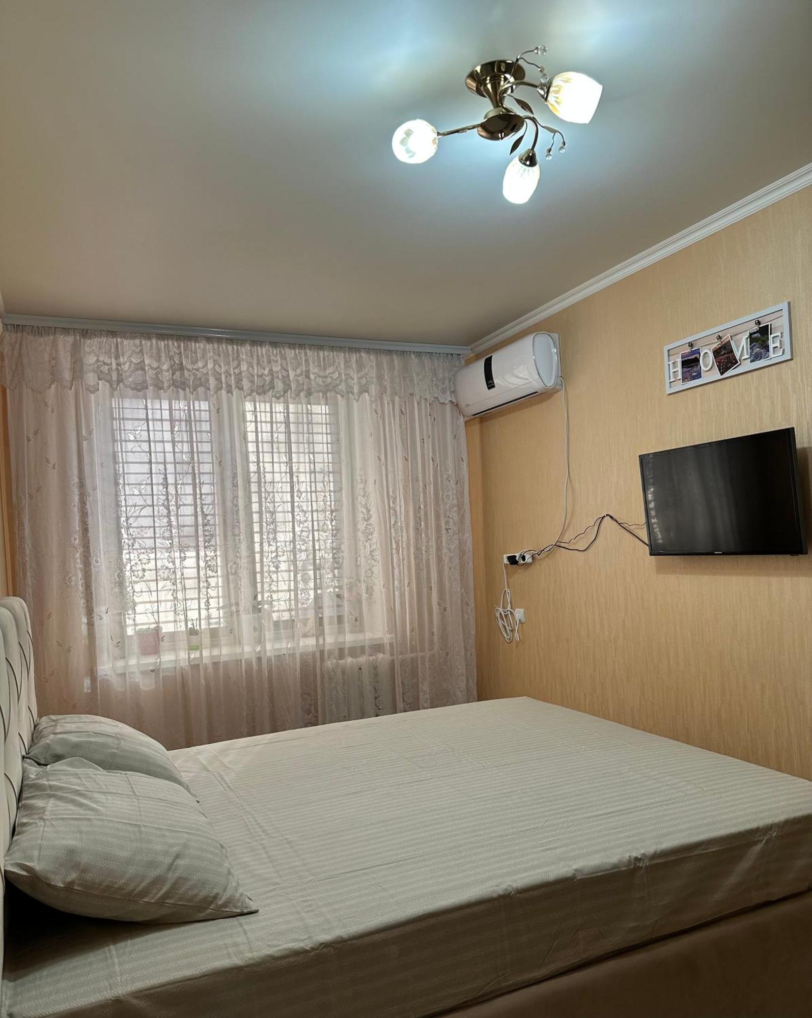 Telecentru, Comfortable Апартаменты
